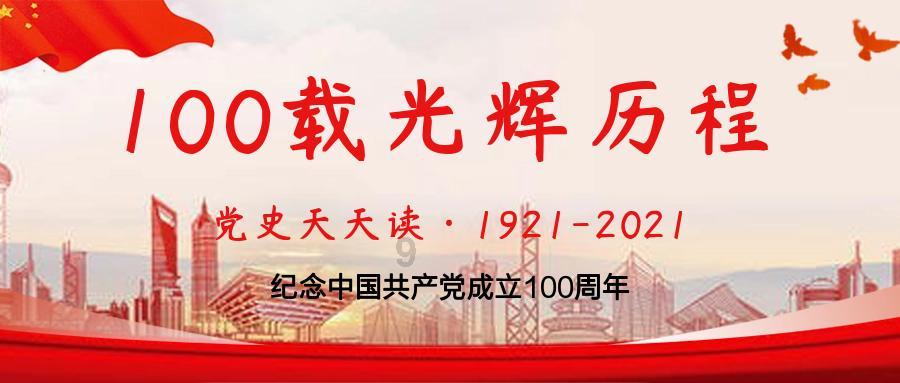 哈哈体育官方入口