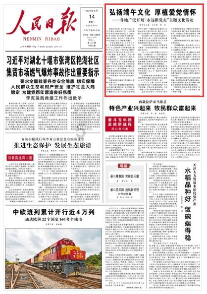 孩子因压力大而患抑郁症，这与家庭氛围有多大的关系？